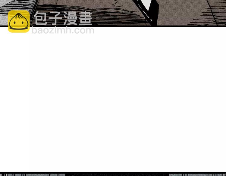 第5话 沉默盒（五）(1/4)-第5话