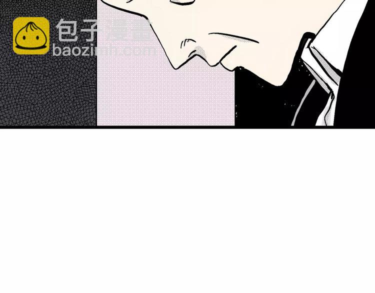 第5话 沉默盒（五）(1/4)-第5话