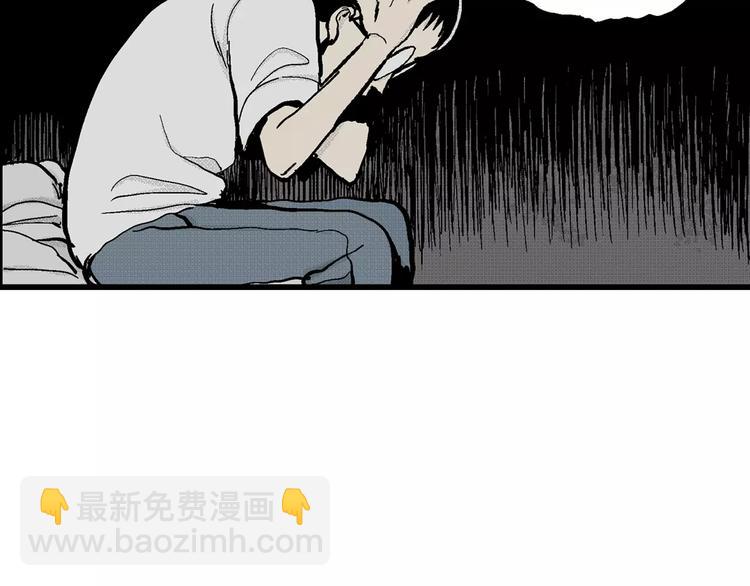 第5话 沉默盒（五）(1/4)-第5话