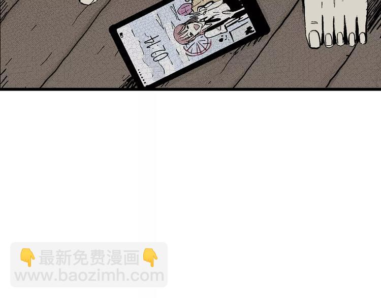 第5话 沉默盒（五）(1/4)-第5话