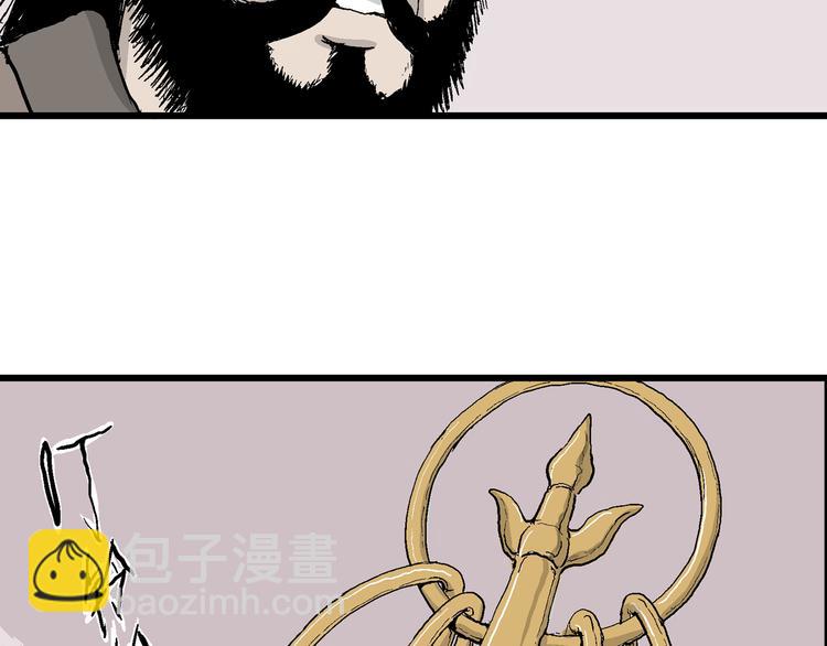 第40话 狐的报恩（四）(1/4)-第41话