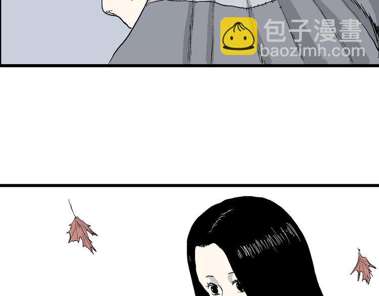 第40话 狐的报恩（四）(1/4)-第41话