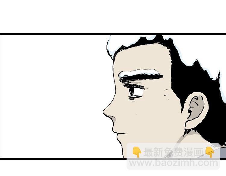 第42话 狐的报恩（六）(1/5)-第43话