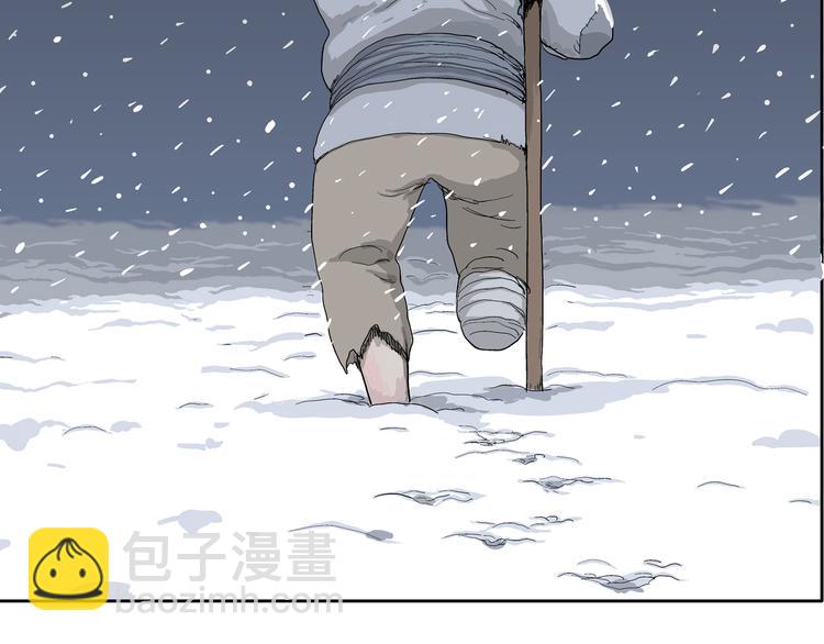 第42话 狐的报恩（六）(1/5)-第43话