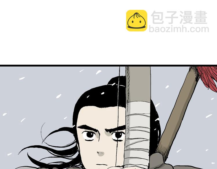 第42话 狐的报恩（六）(1/5)-第43话
