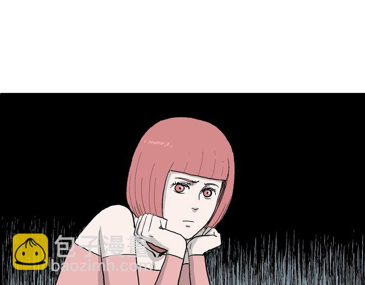 第44话 恋人小岛（2）(1/3)-第45话