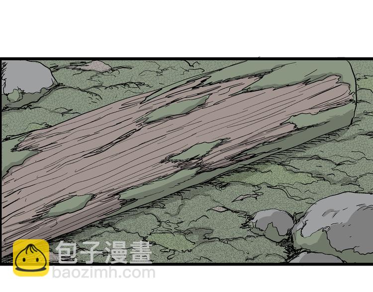 第44话 恋人小岛（2）(1/3)-第45话