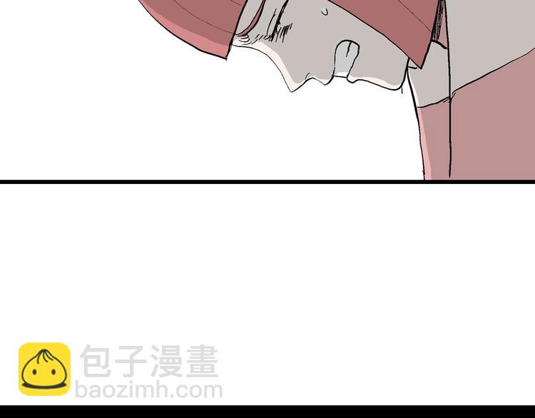 第44话 恋人小岛（2）(1/3)-第45话
