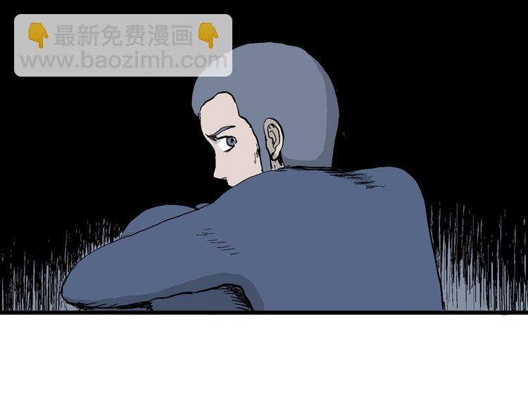 第44话 恋人小岛（2）(1/3)-第45话