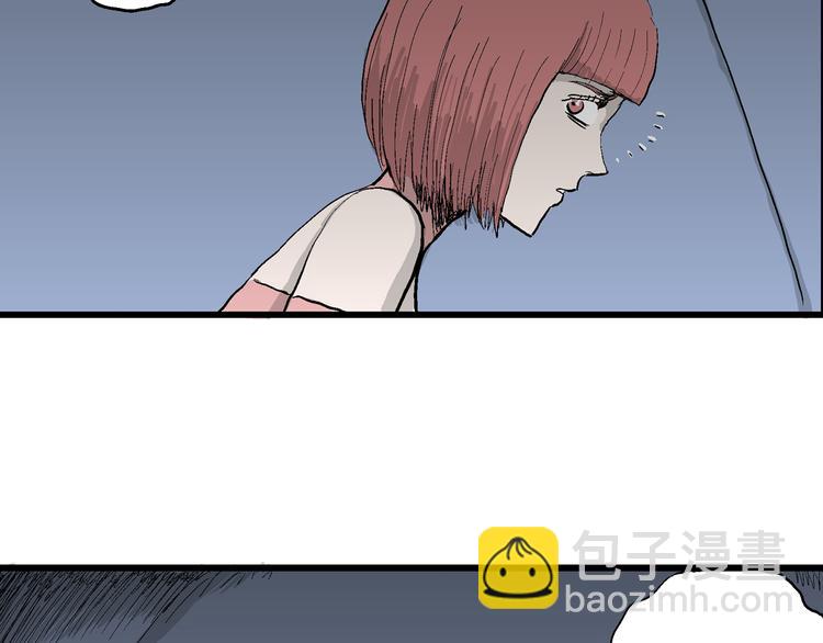 第46话 恋人小岛（4）(1/3)-第47话