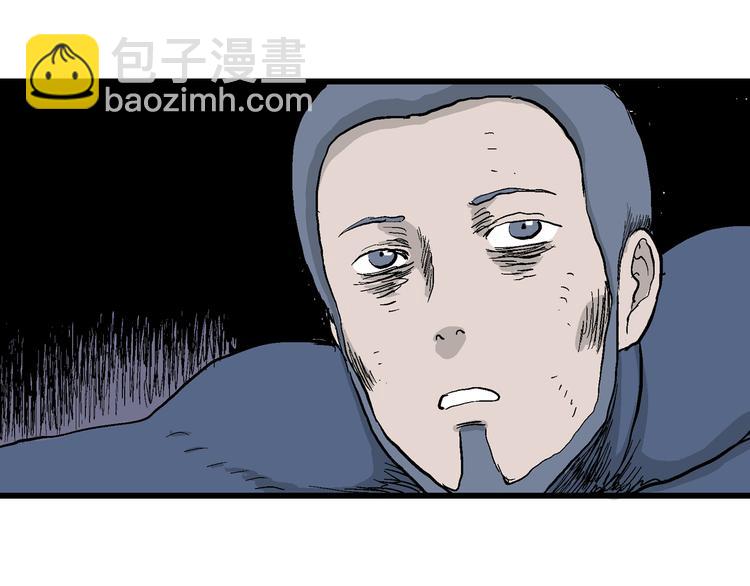 第46话 恋人小岛（4）(1/3)-第47话