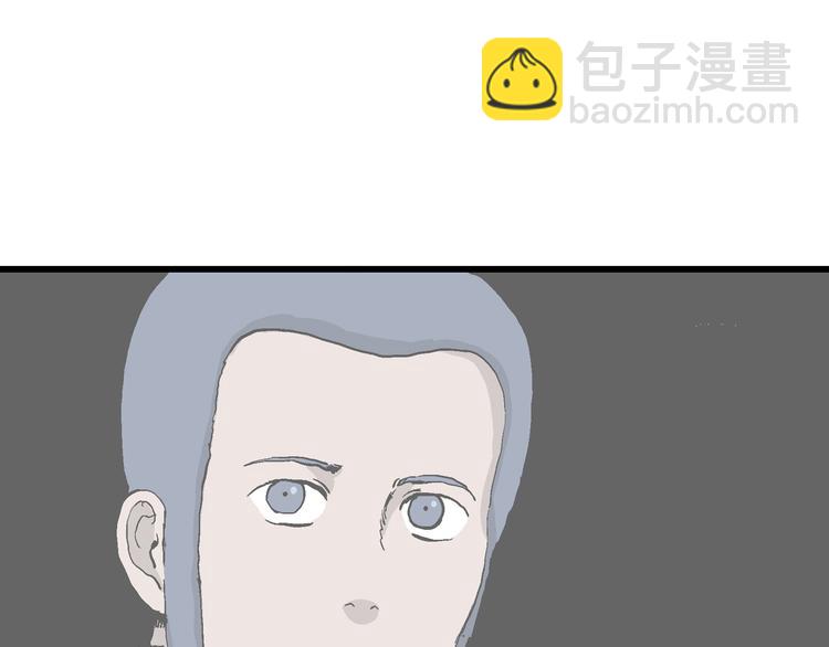 第49话 恋人小岛（7）(1/4)-第51话