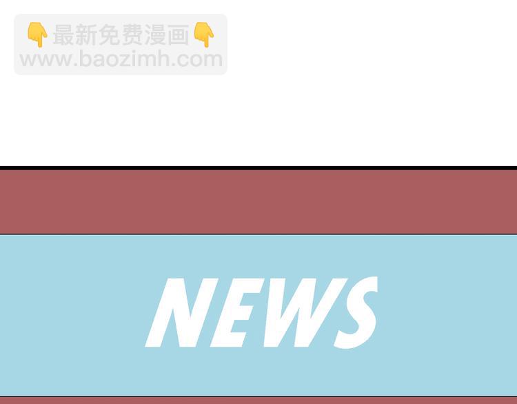 第49话 恋人小岛（7）(1/4)-第51话