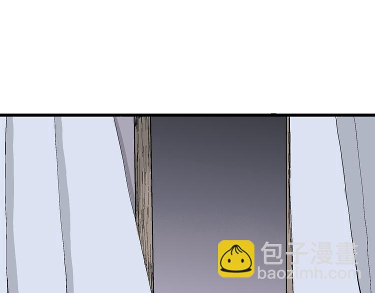 第51话 恋人小岛（9）(1/3)-第53话
