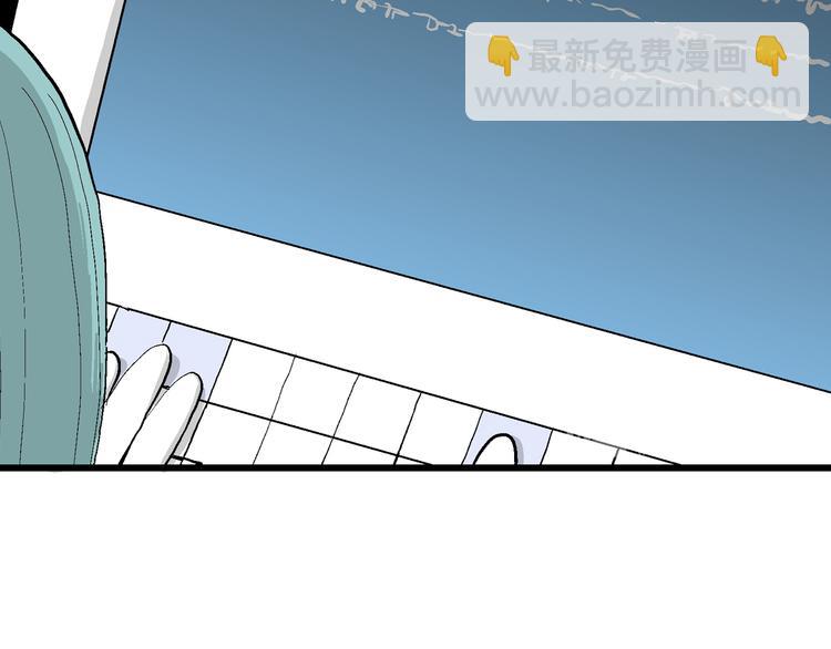 第51话 恋人小岛（9）(1/3)-第53话