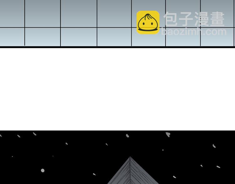第51话 恋人小岛（9）(1/3)-第53话