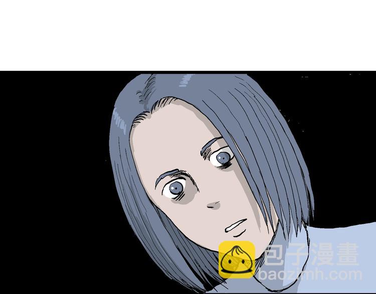 第51话 恋人小岛（9）(1/3)-第53话