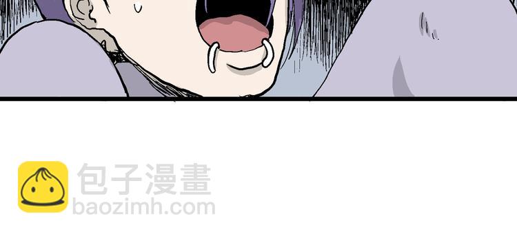 第51话 恋人小岛（9）(1/3)-第53话