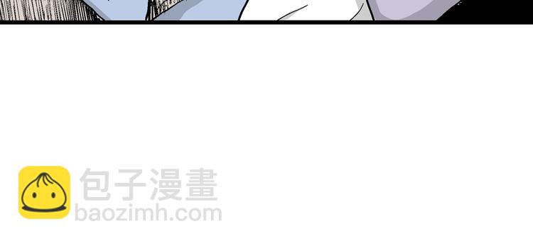 第51话 恋人小岛（9）(1/3)-第53话