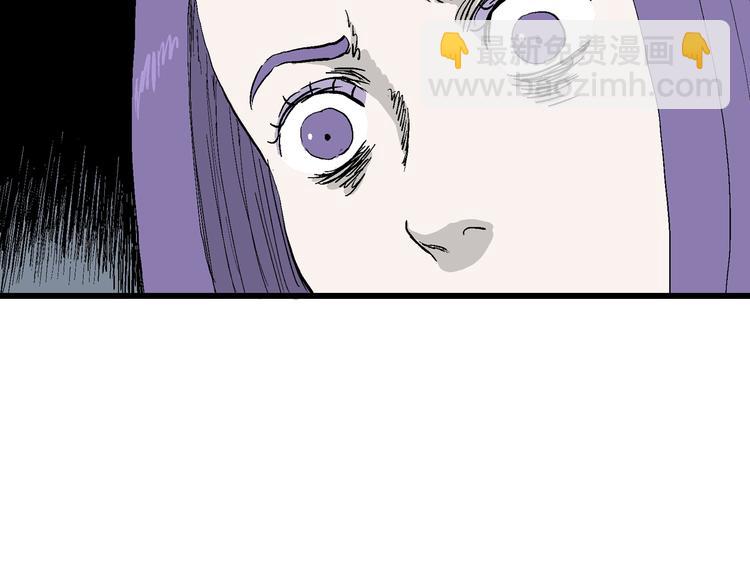 第53话 恋人小岛（完结篇）(1/3)-第55话