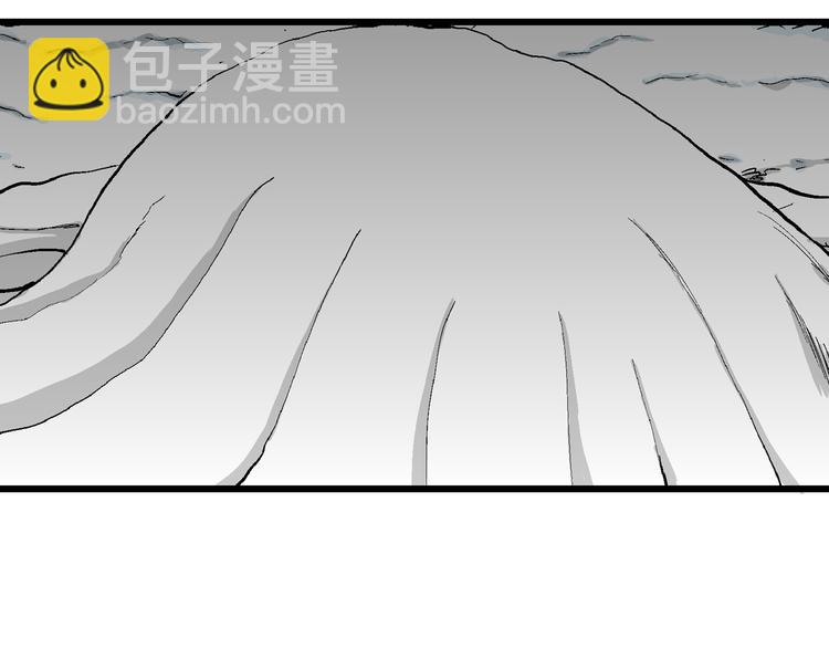 第53话 恋人小岛（完结篇）(1/3)-第55话