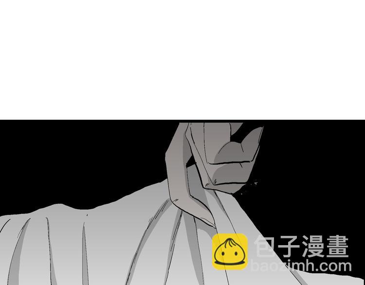 第53话 恋人小岛（完结篇）(1/3)-第55话
