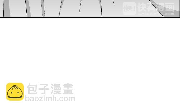 第53话 恋人小岛（完结篇）(1/3)-第55话