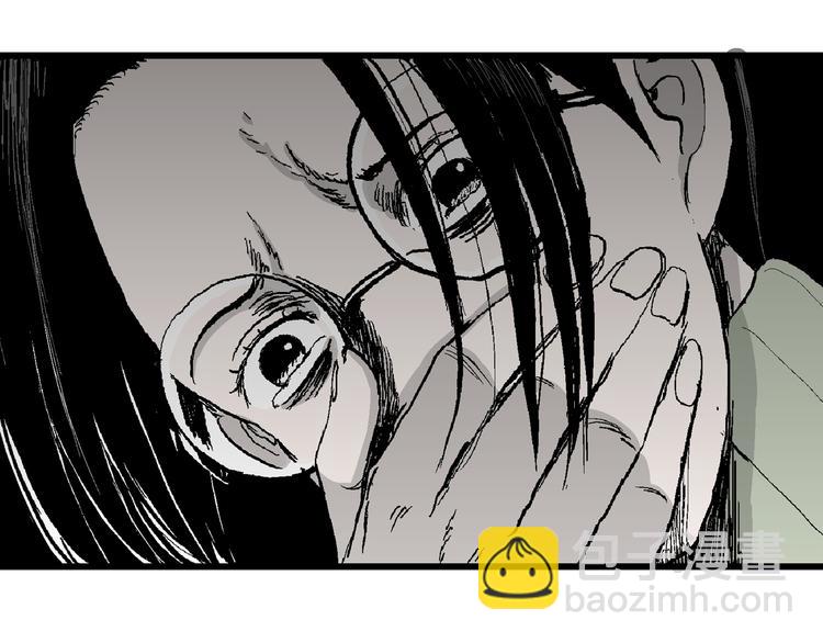 第53话 恋人小岛（完结篇）(1/3)-第55话