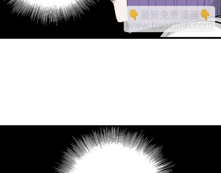 第53话 恋人小岛（完结篇）(1/3)-第55话