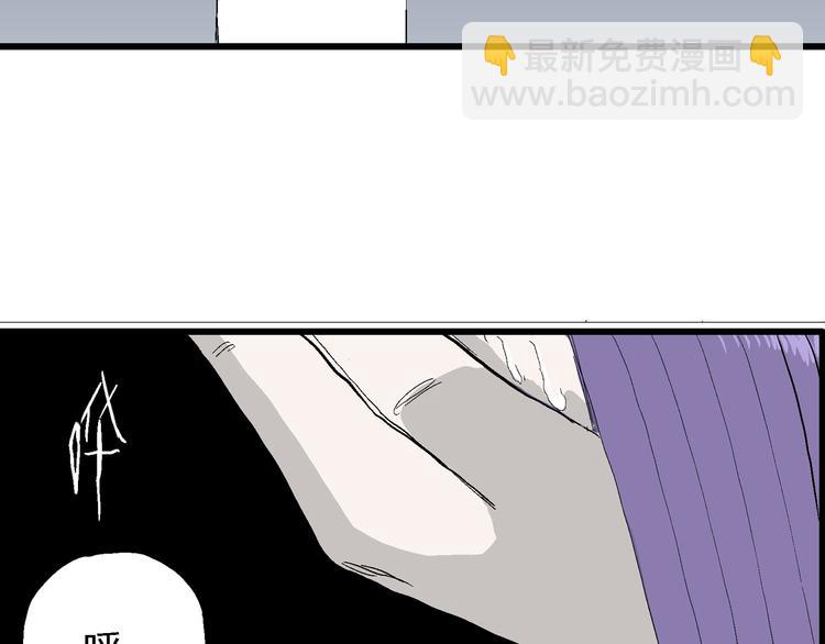 第53话 恋人小岛（完结篇）(1/3)-第55话