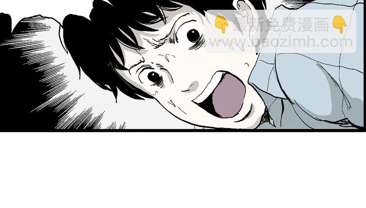 第55话 渔村（2）(1/3)-第57话