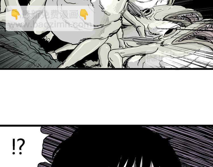 第57话 渔村（4）(1/4)-第59话