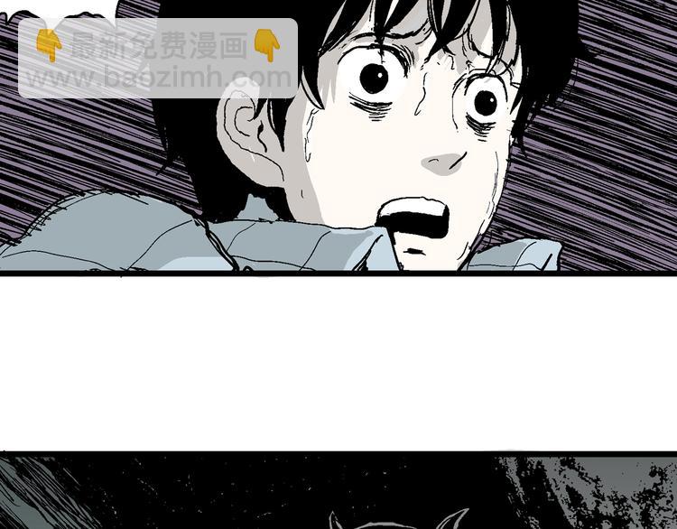 第57话 渔村（4）(1/4)-第59话