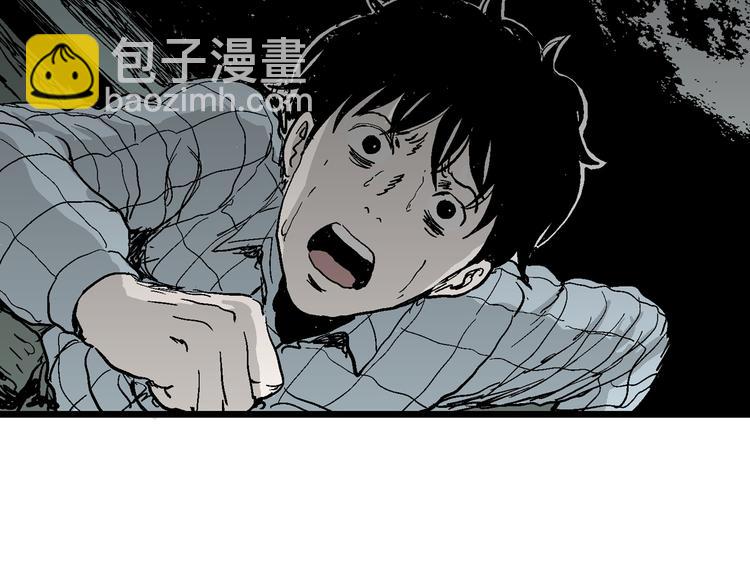第57话 渔村（4）(1/4)-第59话