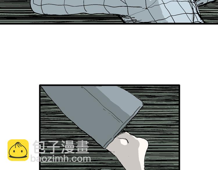第57话 渔村（4）(1/4)-第59话