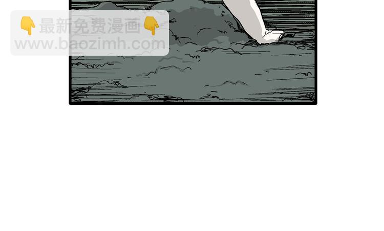 第57话 渔村（4）(1/4)-第59话