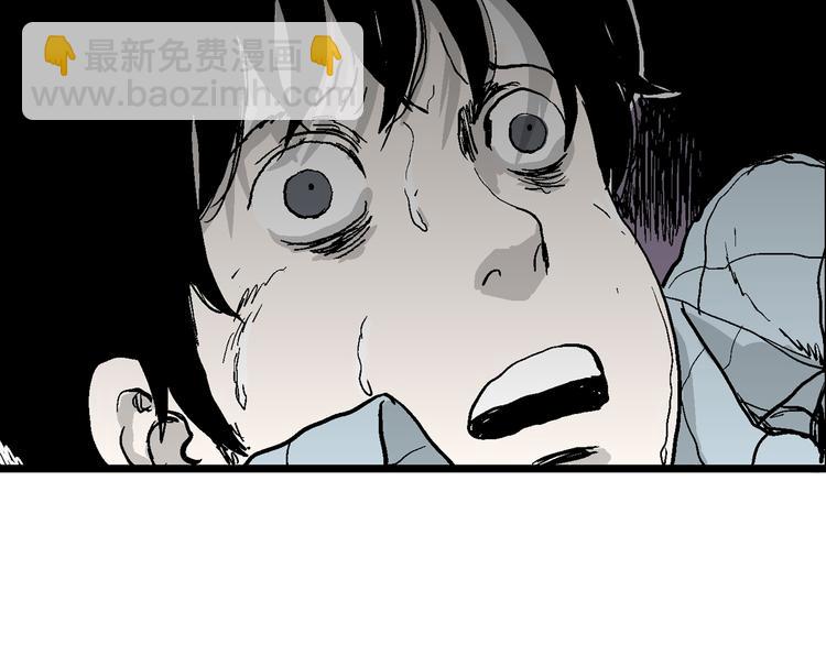 第57话 渔村（4）(1/4)-第59话