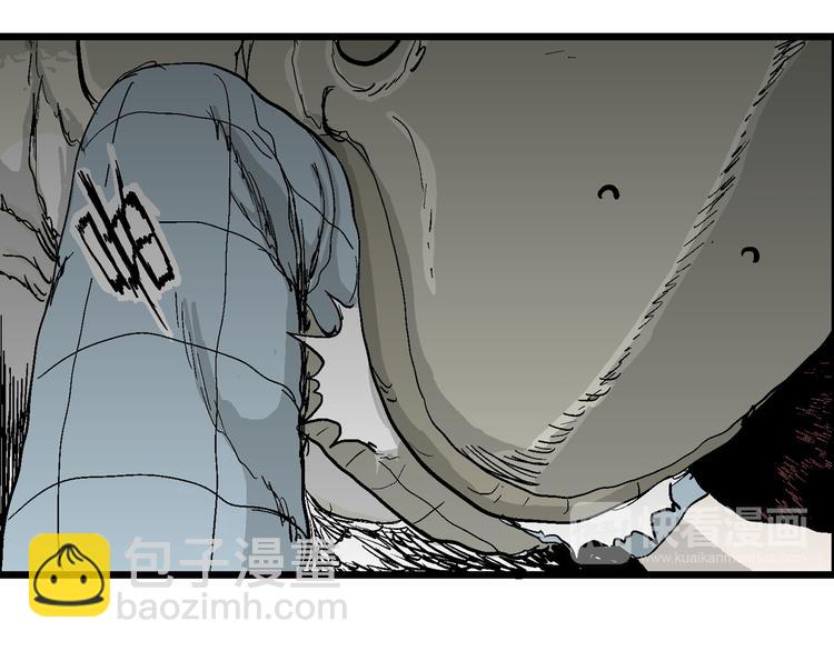 第57话 渔村（4）(1/4)-第59话