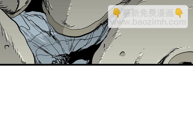 第57话 渔村（4）(1/4)-第59话
