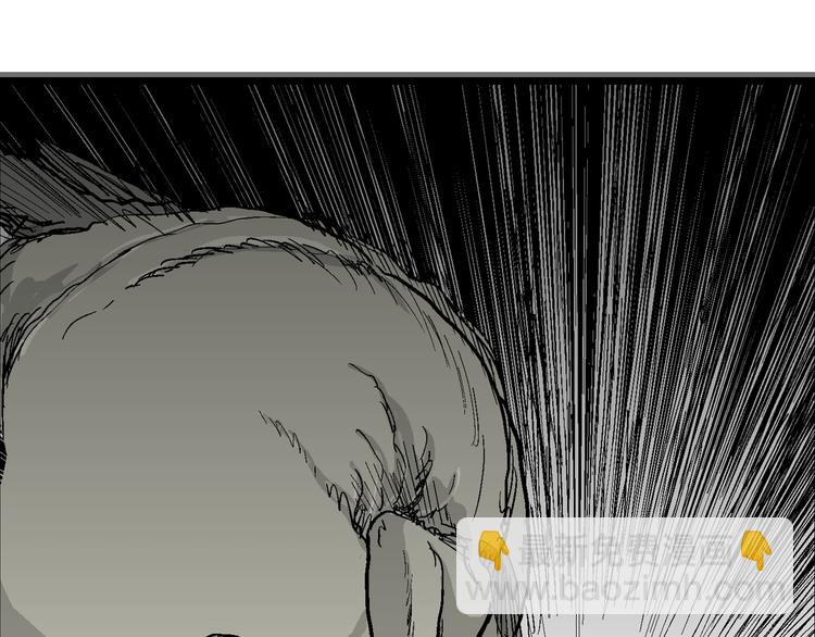 第57话 渔村（4）(1/4)-第59话