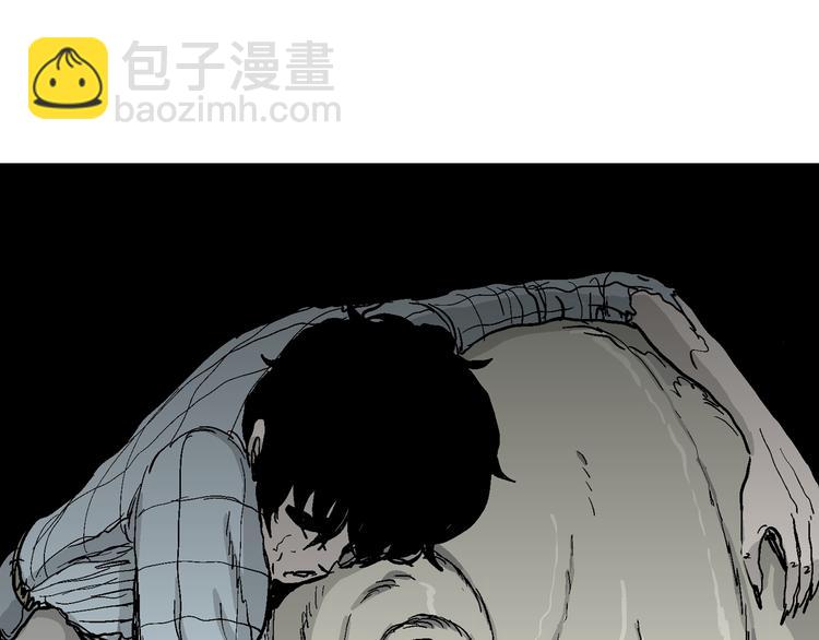 第57话 渔村（4）(1/4)-第59话