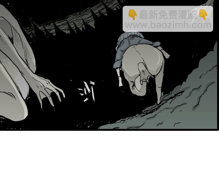 第57话 渔村（4）(1/4)-第59话