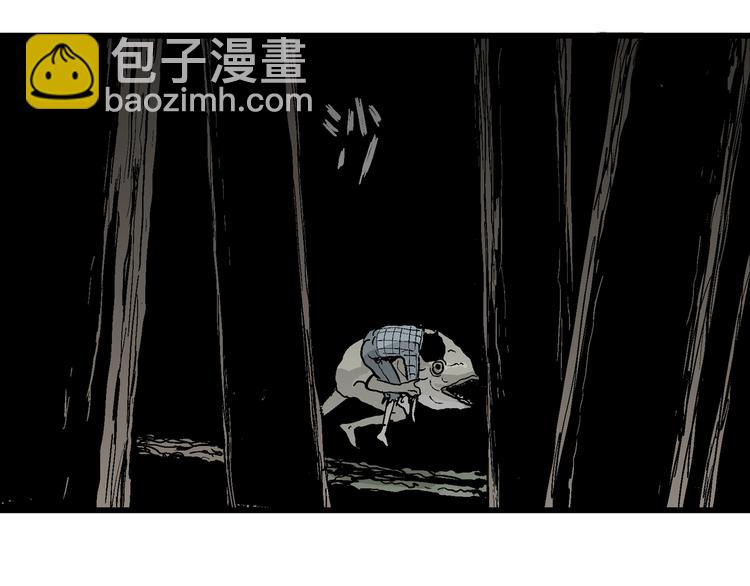 第57话 渔村（4）(1/4)-第59话