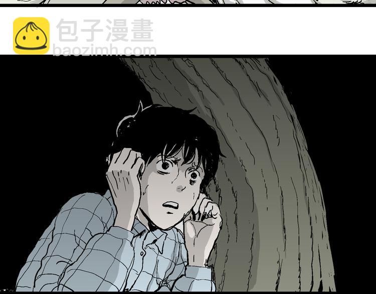 第57话 渔村（4）(1/4)-第59话