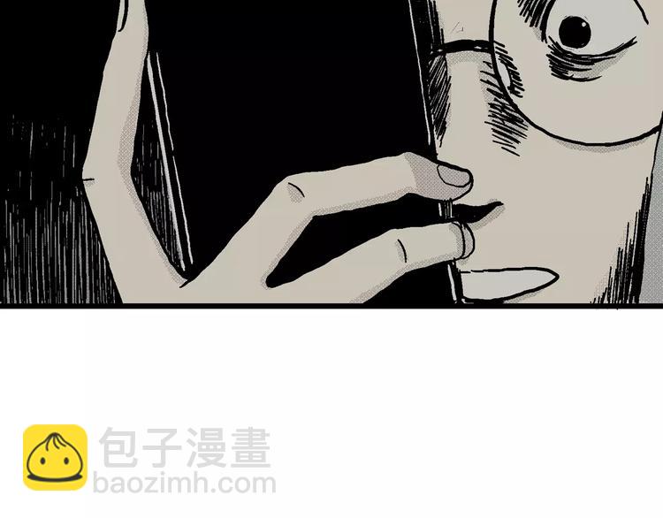 第7话 沉默盒（七）(1/5)-第7话