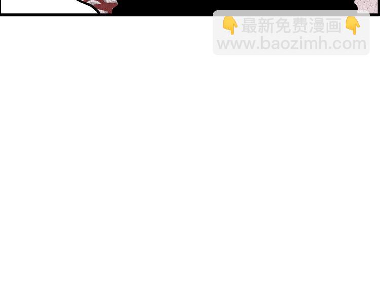 第7话 沉默盒（七）(1/5)-第7话