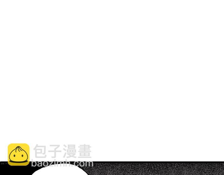 第7话 沉默盒（七）(1/5)-第7话