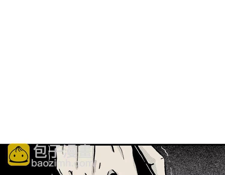 第7话 沉默盒（七）(1/5)-第7话