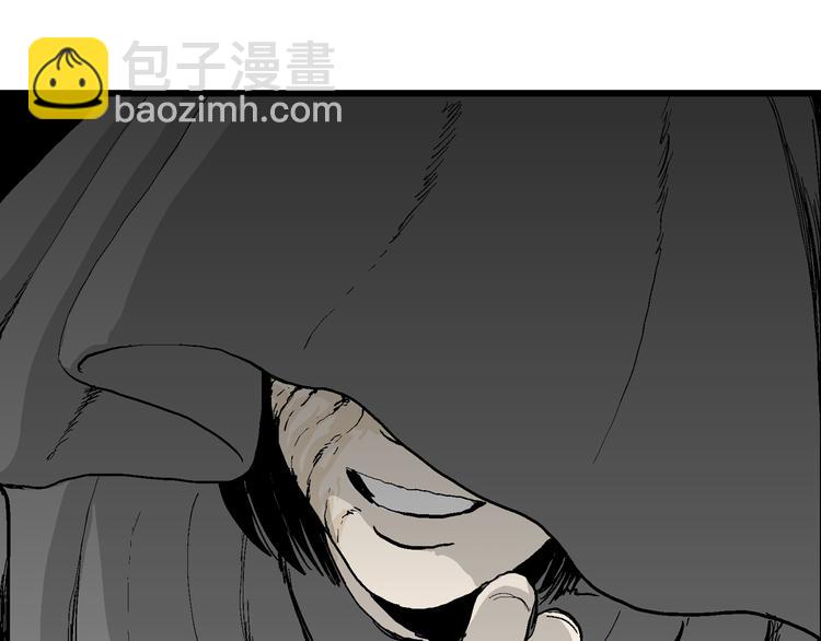 第59话 渔村（6）(1/3)-第61话