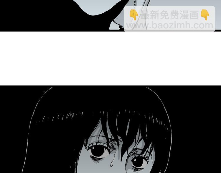 第59话 渔村（6）(1/3)-第61话